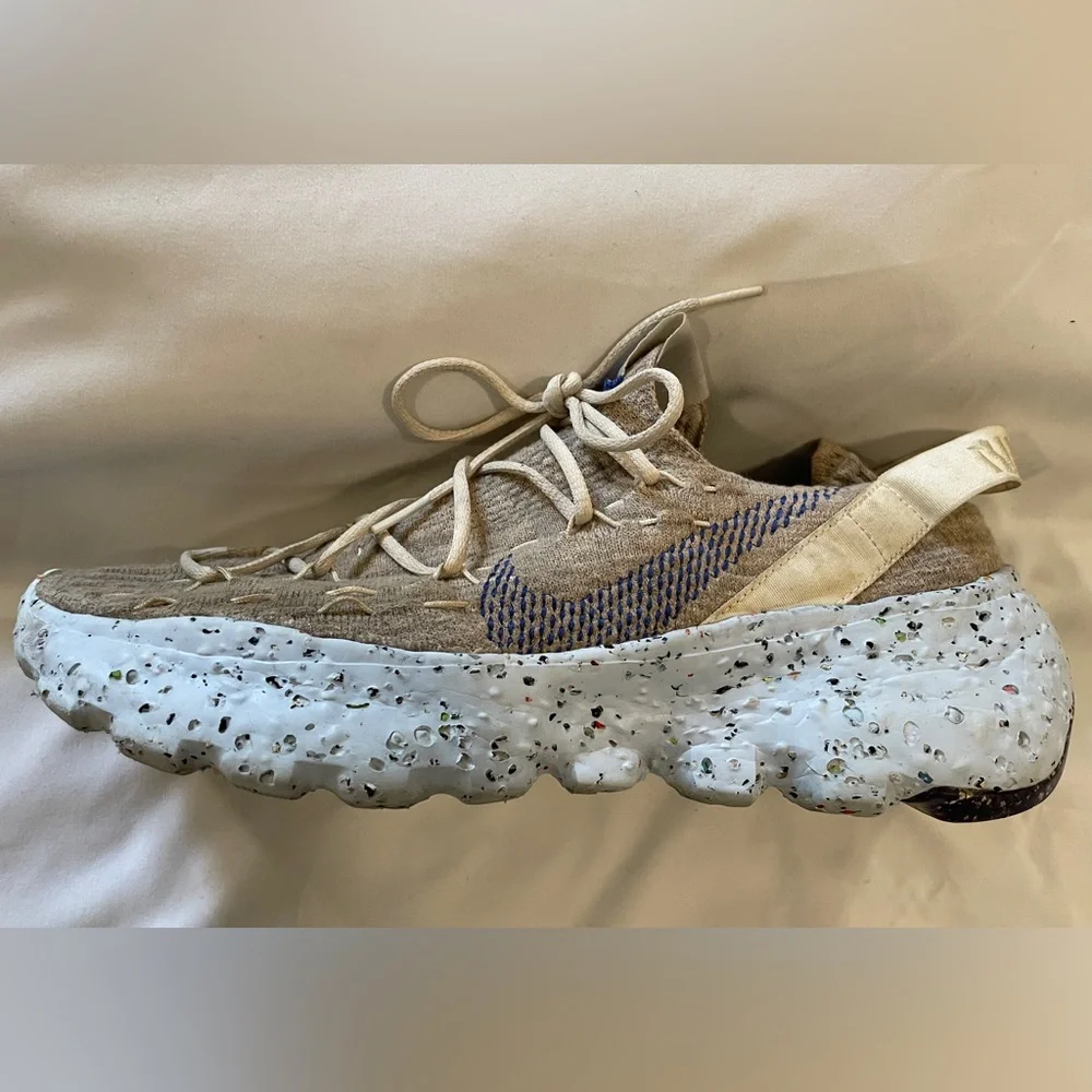 Nike Space Hippie 04 Beige - Picture 7 of 11
